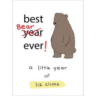 (New) Best Bear Ever! หนังสือภาษาอังกฤษมือหนึ่ง