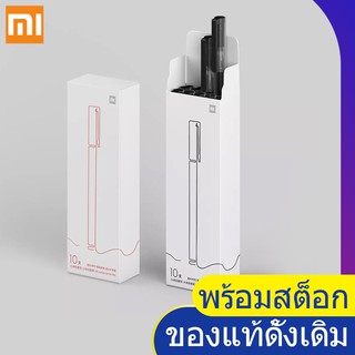 【พร้อมส่ง】Xiaomi Mi Jumbo Gel Link Pen ปากกาหมึกเจล ใช้นาน แห้งไว สีคงทน ไม่ซีดจาง