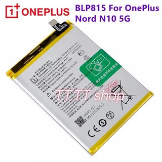 แบตเตอรี่ แท้ OnePlus Nord N10 5G BLP815 4300mAh ประกัน 3 เดือน