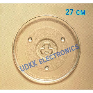 จานรองไมโครเวฟ 27cm Electrolux รุ่น EMM2308X , EMM2318X ,EMM20K18GW ,EMM2331MK