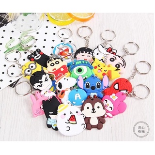 พวงกุญแจลายกาตูนน่ารักๆ แบบสุ่ม Cute Cartoo Keychain