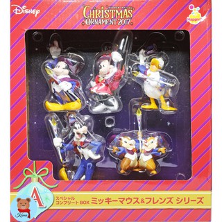 ✅พร้อมส่งMickey Mouse &amp; Friends Christmas Ornamament 2017Happy Lot Disney🇯🇵มิกกี้เมาส์และเพื่อน ฟิกเกอร์ห้อยต้นคริสมาส