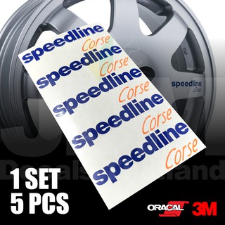 สติ๊กเกอร์ ติดล้อ SPEEDLINE CORSE