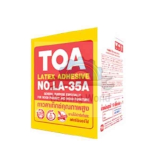 TOA กาวลาเท็กซ์ คุณภาพสูง 10 กก. LA-35A ตรา ทีโอเอ ขนาด LATEX ADHESIVE กาว LA-35