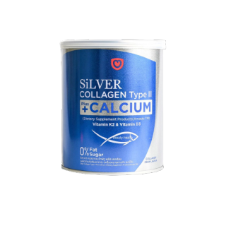 [มี อย.] Amado ผลิตภัณฑ์เสริมอาหาร Silver Collagen Type II + Calcium อมาโด้ ซิลเวอร์ คอลลาเจน