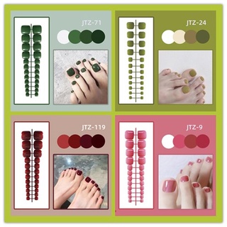 [Package] เล็บปลอมสําเร็จรูป เคลือบเงา 24 ชิ้น