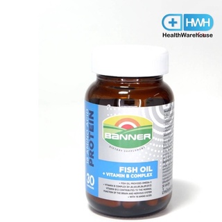 Banner Fish Oil+vitamin B complex 30 เม็ด แบนเนอร์ ไฮ-บี ฟิชออยล์