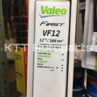 ใบปัดน้ำฝน รุ่นโครงเหล็ก 12" - 24" [ VALEO ]