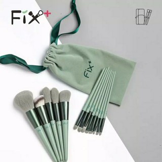 พร้อมส่ง เซตแปรงแต่งหน้า FIX 13 ชิ้น พร้อมกล่อง แถมถุงผ้า ครบชุด แปรงแต่งหน้าคุณภาพสูง