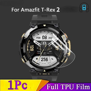 สําหรับ Huami Amazfit T Rex 2 สมาร์ทวอทช์ ฟิล์มป้องกัน อุปกรณ์เสริม