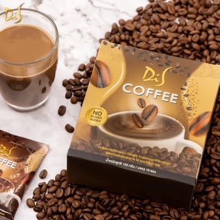 ☕️Di S Cocoa &amp; Coffee ☕️ Dietary Supple Product ผลิตภัณฑ์เสริมอาหาร ได เอส โกโก้