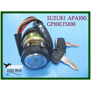 SUZUKI APA100  GP100  TS100 IGNITION SWITCH  // สวิทช์กุญแจ ชุดสวิทช์สตาร์ท สินค้าคุณภาพดี ได้มาตรฐาน