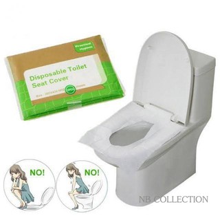 Disposable Toilet Seat Cover Travel กระดาษรองนั่งชักโครกกันเชื้อโรค แบบกระเป๋า