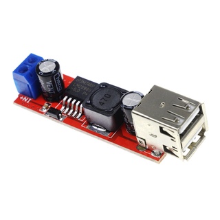 Dual USB 9V/12V/24V/36V to 5V Converter DC-DC 3A Step Down Power Module