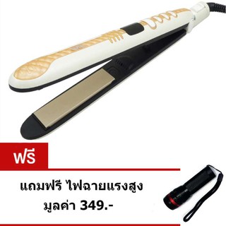 CKL เครื่องหนีบผม เครื่องรีดผม Professional Digital Hair Curler รุ่น CKL-889 (สีครีม)