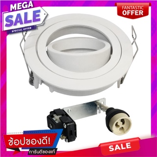 ดาวน์ไลท์ L&amp;E 24-04880 3.5 นิ้ว สีขาว โคมไฟดาวน์ไลท์ DOWNLIGHT L&amp;E 24-04880 3.5" WHITE