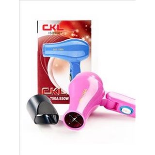 ไดร์เป่าผมรุ่น Ckl-750A ขนาดกะทัดรัด