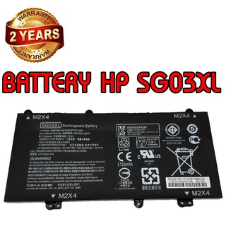 รับประกัน 2 ปี BATTERY HP SG03XL แบตเตอรี่ เอชพี M7-U009DX HSTNN-LB7E TPN-I126 แท้