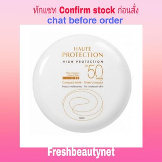 AVENE HIGH PROTECTION TINTED COMPACT SPF 50 Size10G
