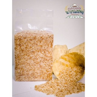 ข้าวหอมมะลิแดง🌾🌾แพคละ 60 บาท 5 แพค 300 บาทจ้า😊😊