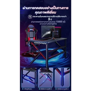 YYM 140cm โต๊ะเกมมิ่ง โต๊ะเล่นเกมส์ โต๊ะคอมพิวเตอร์เกมมิ่ง ะคอมพิวเตอร์ ต๊ะเล่นเกมโต๊ะเกมส์