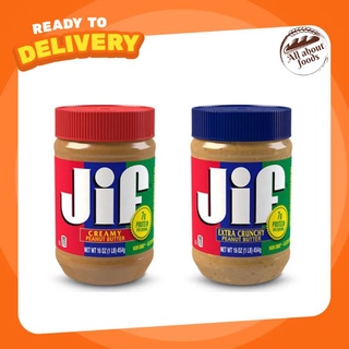 Jif Peanut Butter จิฟเนยถั่ว ขนาด 454กรัม