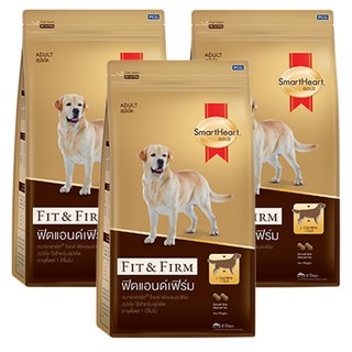 SmartHeart Gold Fit &amp; Firm Adult Medium to Large Breed Dog Food 1.5kg (3 Units) อาหารสุนัข โต สมาร์ทฮาร์ท