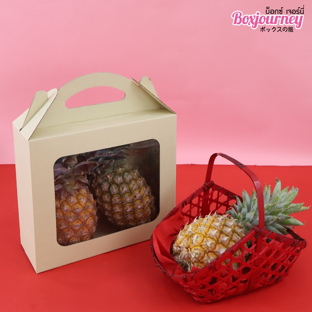 Boxjourney กล่องลูกฟูก GIFT SET (10 ใบ/แพค)