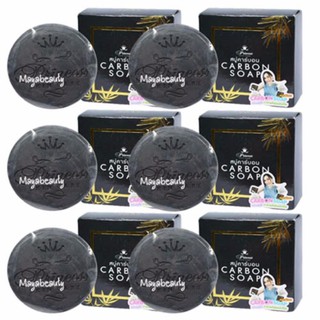 Princess Skin Care Carbon Soap ปริ๊นเซสสกินแคร์ สบู่คาร์บอน 100g.(6ก้อน) ดีท๊อกซ์ผิวหน้า ล้างสิ่งสกปรกบนใบหน้า#1193