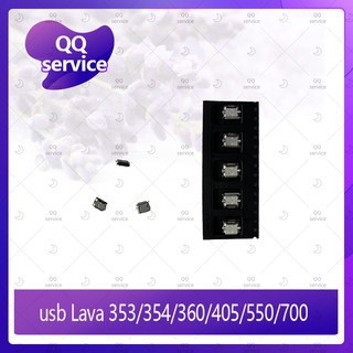 usb Lava353/354/360/405+/550/700 อะไหล่ตูดชาร์จ ก้นชาร์จ（ได้5ชิ้นค่ะ) อะไหล่มือถือ คุณภาพดี QQ service