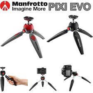 ขาตั้ง Manfrotto PIXI EVO Mini Tripod ขาตั้งเล็ก ขาตั้งพกพา ของแท้  มือ1 สินค้าพร้อมส่ง