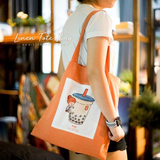 ถุงผ้าลินินลายชานมไข่มุกหญิง - Boba Girl linen totebag สี Pink Coral