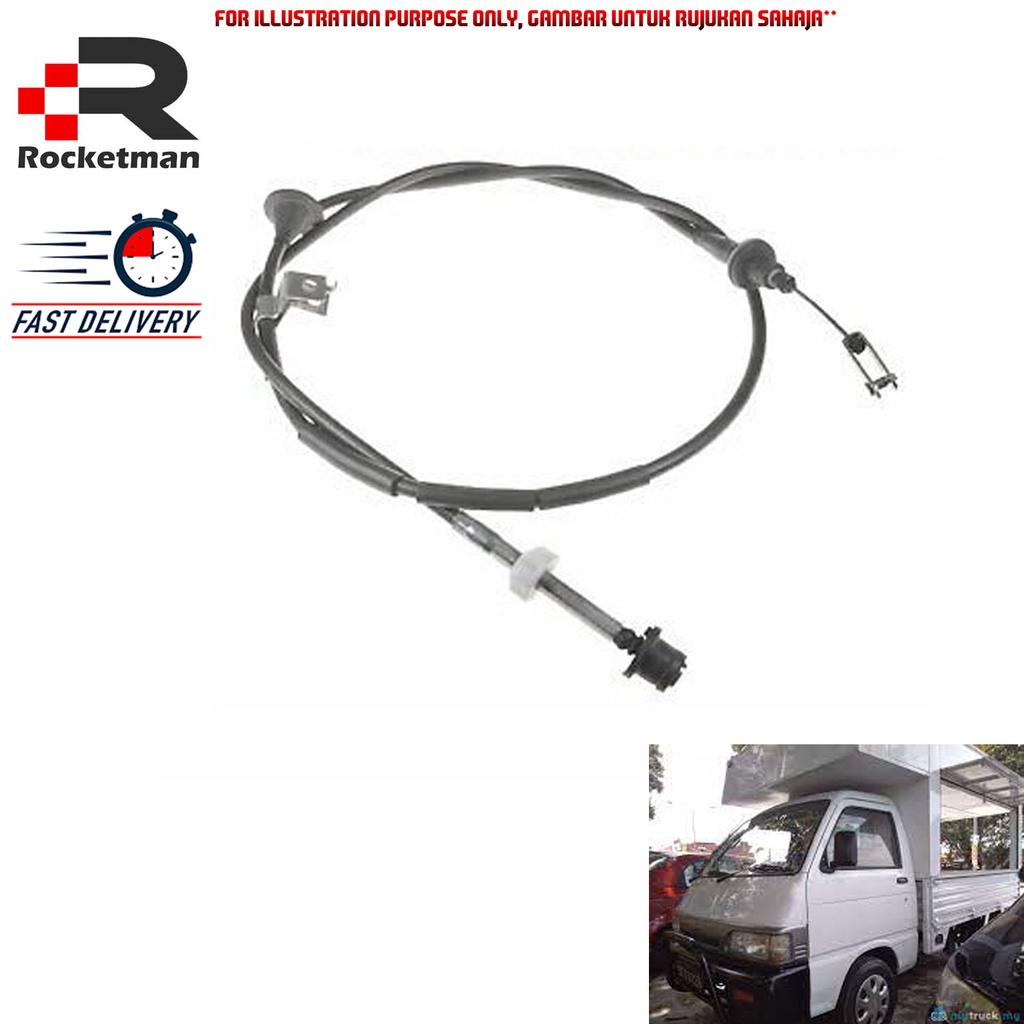 OEM สายคลัตช์ DAIHATSU HIJET 1.3 S89