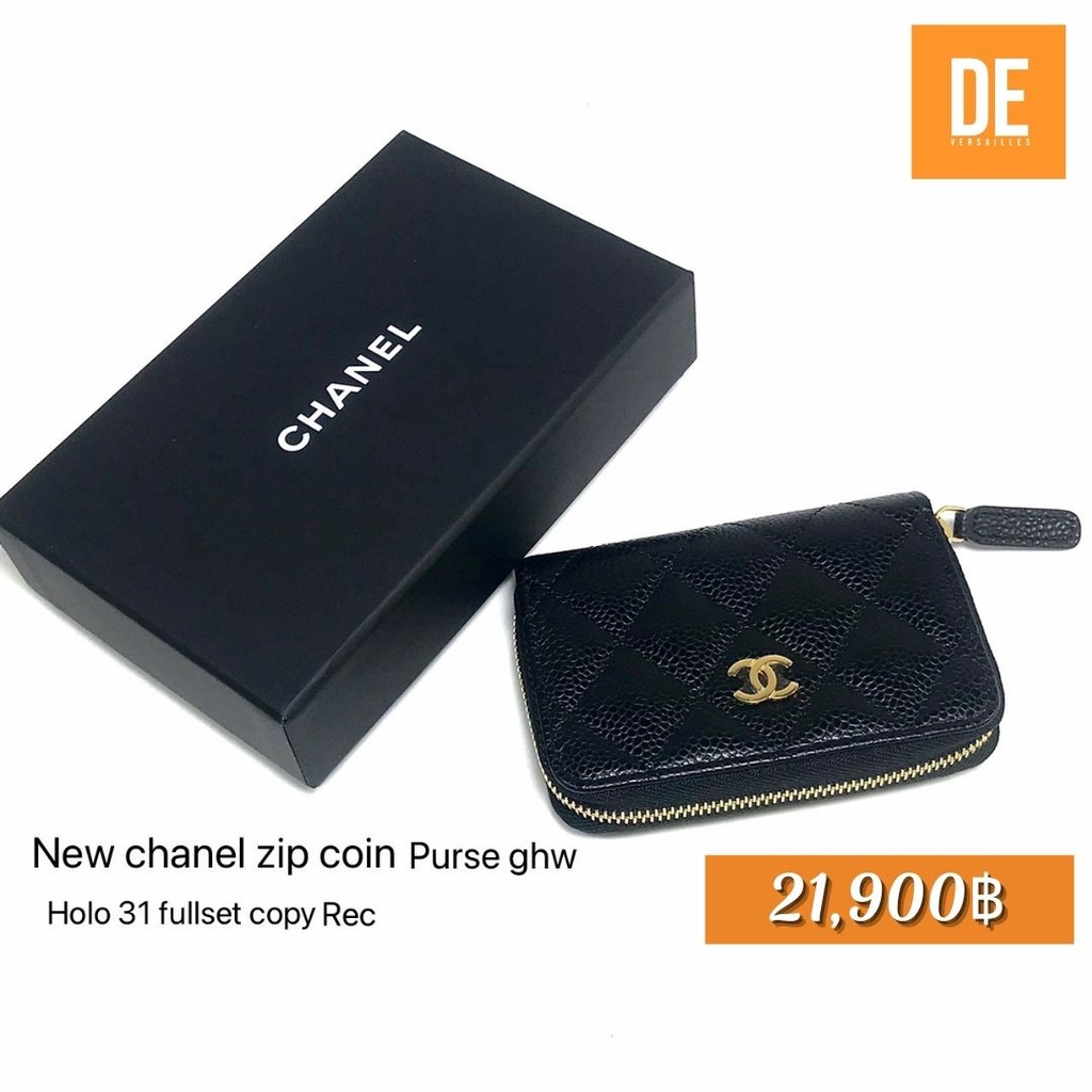 กระเป๋าสตางค์ New Chanel zip coin purse ghw holo 31x Fullset