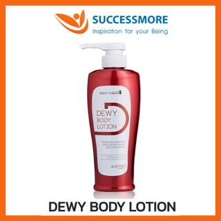 SUCCESSMORE BODY CHEERS DEWY BODY LOTION ผลิตภัณฑ์บำรุงผิวกาย เนื้อโลชั่นสูตรใหม่ ด้วยสารสกัดที่ได้จากธรรมชาติ 350ML