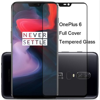 ฟิล์มกระจกนิรภัย 9 H 2.5 D สำหรับ Oneplus 6