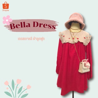 🎊พร้อมส่ง🚘 DETAIL :: 🦜🦜Bella Dress🦩🦩