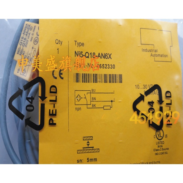 YY NI5-Q18-AP6X NI5-Q18-AN6X proximity sensor switch spotOriginal ของแท้ในสต็อก
