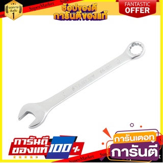 ประแจแหวนข้างปากตาย MATALL HMP1018705-A 13 มม. ประแจ COMBINATION WRENCH MATALL HMP1018705-A 13MM