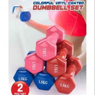 ดัมเบลออกกำลังกาย Dumbbell 1.5 KG set