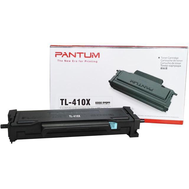 สั่งซื้อสินค้าออนไลน์จาก Pantum.official | Shopee Thailand