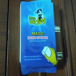 Magic ฟองน้ำขจัดคราบไม่ใช้น้ำยา