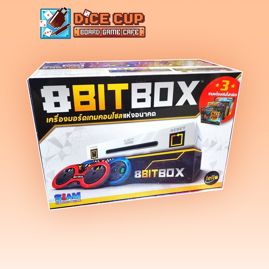 ของแท้] 8 บิทบ๊อกซ์ (8 Bit Box) Board Game (Siam Board Game) | Shopee  Thailand