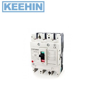 Mitsubishi เบรกเกอร์ NF125 CV 3P 100A Mitsubishi Circuit Breaker NF125 CV 3P 100A