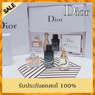 "น้ำหอมแท้" เซ็ทน้ำหอม ดิออร์ Dior Les Parfums Iconiques Set / Miss Blooming / Jadore / Sauvage มีกล่อง พร้อมส่ง