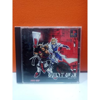 แผ่นแท้ [PS1] Guilty Gear (Japan) (SLPS-01357 | 02273)