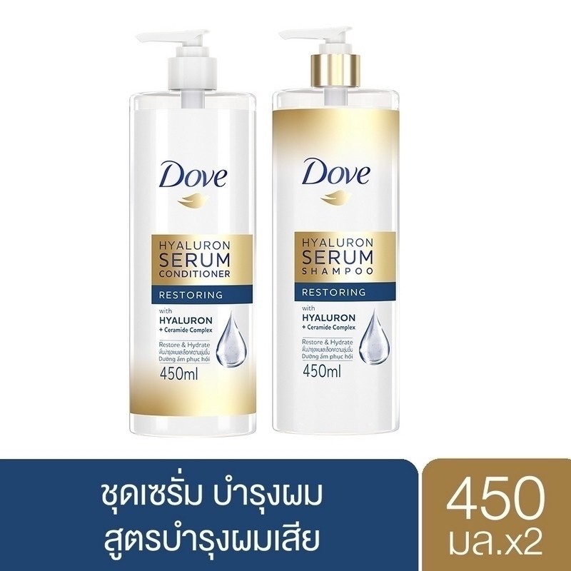 Dove Hyaluron Serum Shampoo 450ml + Conditioner 450ml