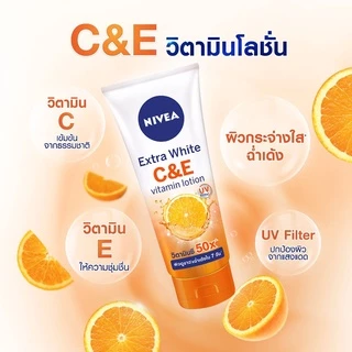 นีเวีย ซี&อี ซี&เอ 10 ซูเปอร์ วิตามิน ซี พลัส โลชั่น NIVEA Extra White/Bright C&E C&A Super C+ Lotion