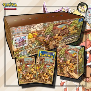 [Pokemon] Set "Eevee heros" Accessory Deckcase &amp; Sleeve Only