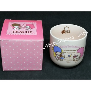 แก้วชาเซรามิค ลิตเติ้ลทวินสตาร์ Vintage Littletwinstars tea cup in 1987